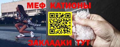 кокс Краснодар
