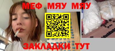 гашик Краснознаменск