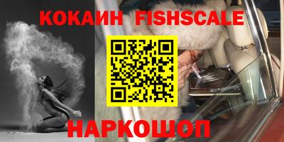 скорость Краснокаменск