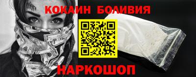 гашик Краснознаменск
