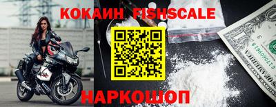 скорость Краснокаменск