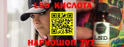 кокс Краснодар
