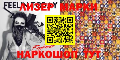 кокс Краснодар