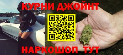 гашик Краснознаменск