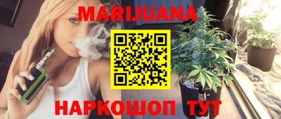 гашик Краснознаменск