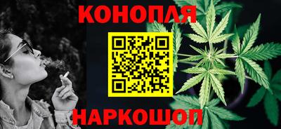 кокс Краснодар