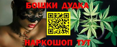 гашик Краснознаменск