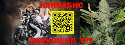 кокс Краснодар