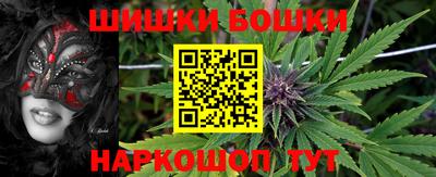 кокс Краснодар