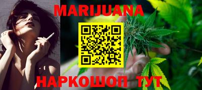 кокс Краснодар