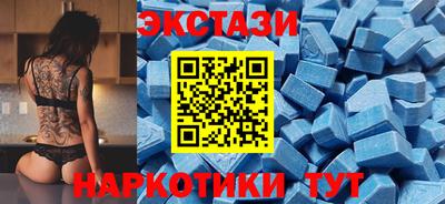скорость Краснокаменск
