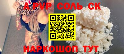 гашик Краснознаменск