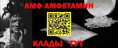 гашик Краснознаменск