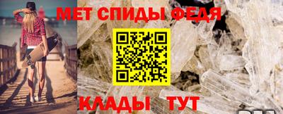 гашик Краснознаменск