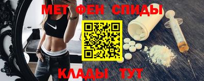 кокс Краснодар