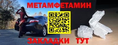 кокс Краснодар