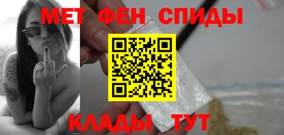 гашик Краснознаменск