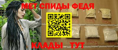 гашик Краснознаменск