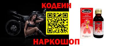 кокс Краснодар