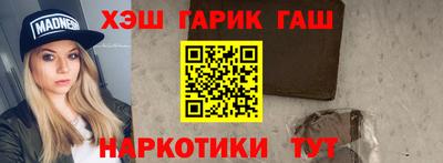 кокс Краснодар