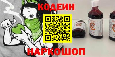 кокс Краснодар