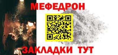 гашик Краснознаменск