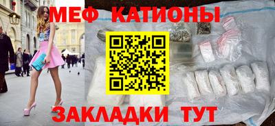 кокс Краснодар